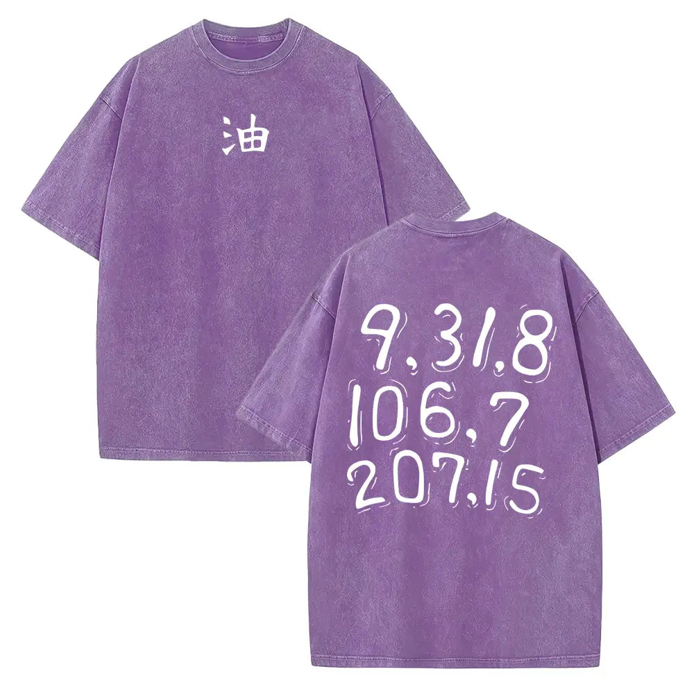 Jiraiya Code Letter Naruto Vintage Oversized Washed Tee – Pasimax