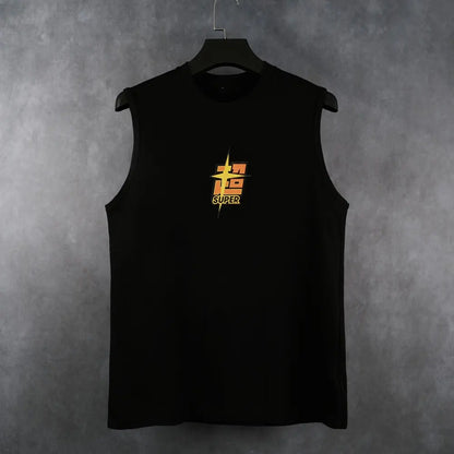 Retro Sunset Tank Top – Unisex Vintage Beach Graphic Tee, Summer Comfort Wear for Men & Women