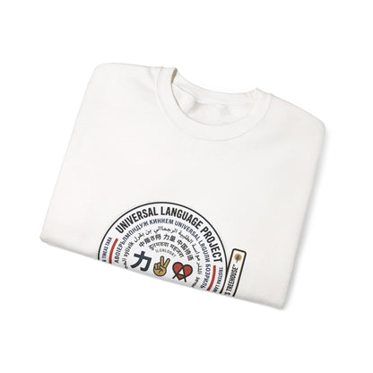 Universal Language Crewneck — "Love/Joy/Peace" Multi-Script Statement Sweatshirt