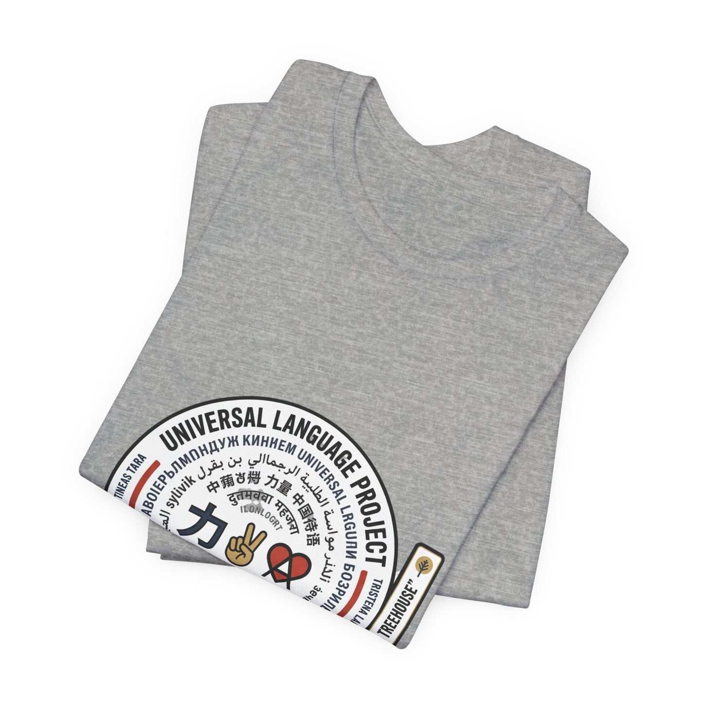 Universal Language Active Tee — "Love/Joy/Peace/Courage/Unity/Kindness/Motivation/Gratitude/Faith" Multi-Script Performance Shirt