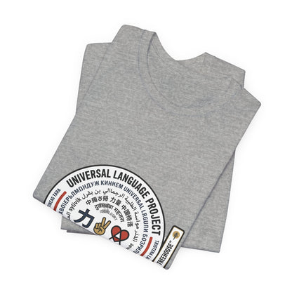Universal Language Active Tee — "Love/Joy/Peace/Courage/Unity/Kindness/Motivation/Gratitude/Faith" Multi-Script Performance Shirt