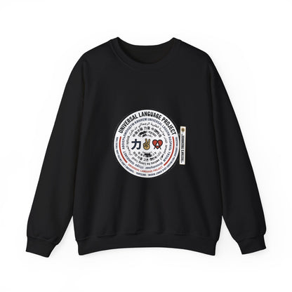 Universal Language Crewneck — "Love/Joy/Peace" Multi-Script Statement Sweatshirt