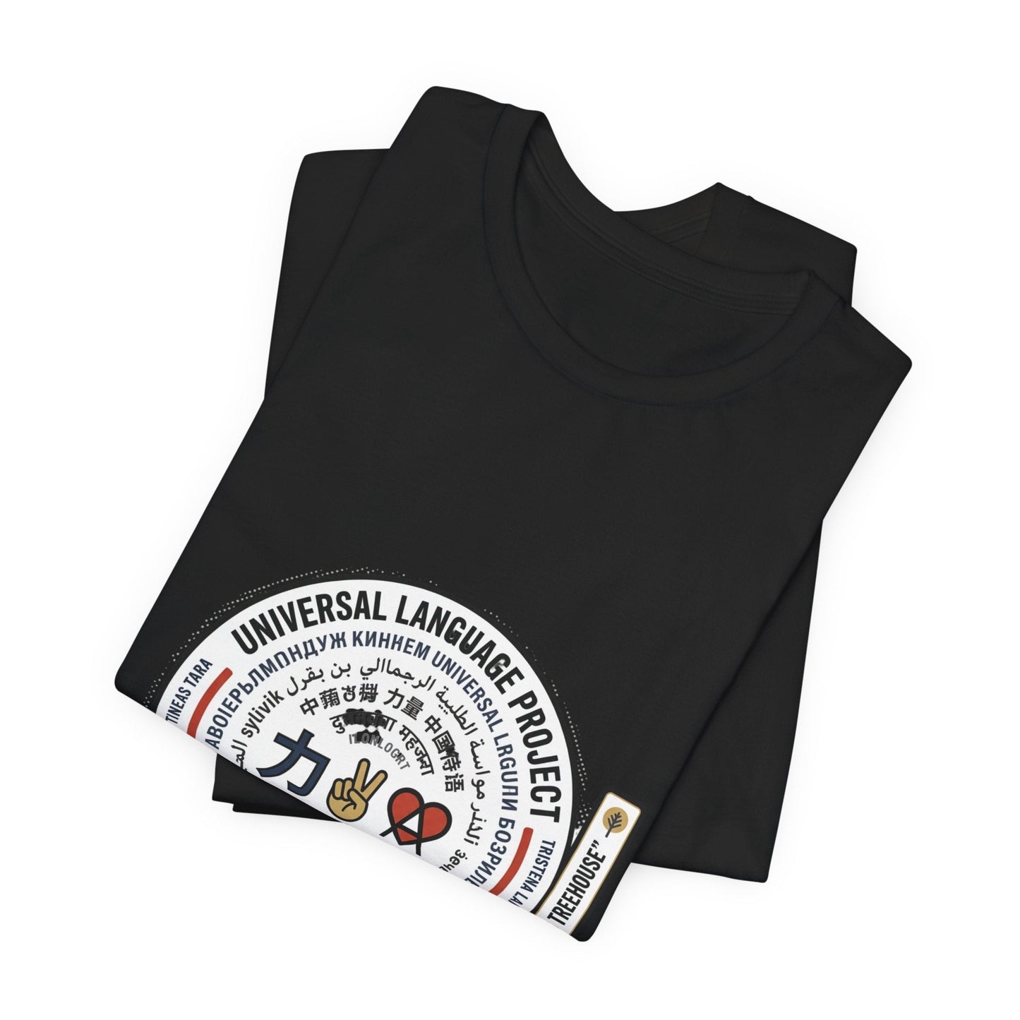 Universal Language Active Tee — "Love/Joy/Peace/Courage/Unity/Kindness/Motivation/Gratitude/Faith" Multi-Script Performance Shirt