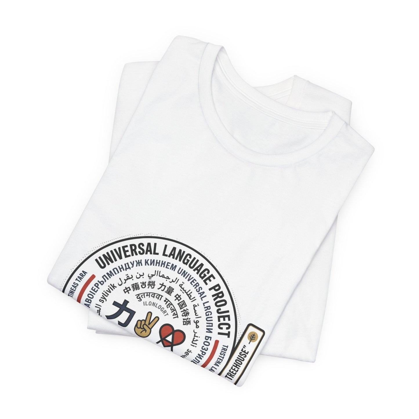 Universal Language Active Tee — "Love/Joy/Peace/Courage/Unity/Kindness/Motivation/Gratitude/Faith" Multi-Script Performance Shirt