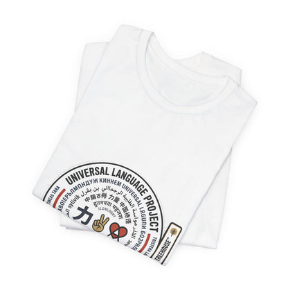 Universal Language Active Tee — "Love/Joy/Peace/Courage/Unity/Kindness/Motivation/Gratitude/Faith" Multi-Script Performance Shirt
