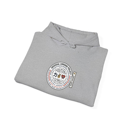 Universal Language Hoodie — Multi-Script "Love/Joy/Peace" Performance Hoodie