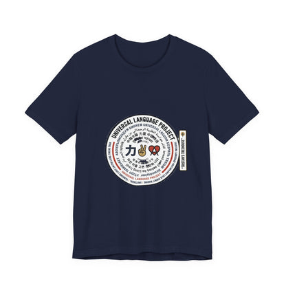 Universal Language Active Tee — "Love/Joy/Peace/Courage/Unity/Kindness/Motivation/Gratitude/Faith" Multi-Script Performance Shirt