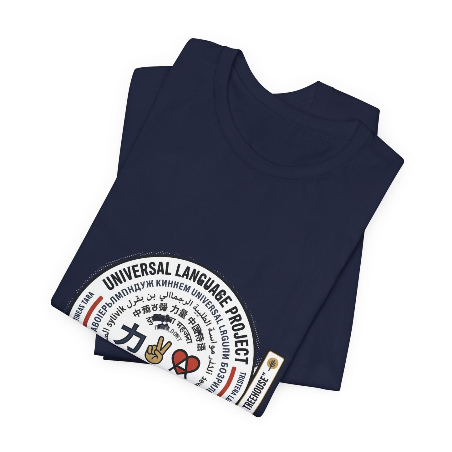 Universal Language Active Tee — "Love/Joy/Peace/Courage/Unity/Kindness/Motivation/Gratitude/Faith" Multi-Script Performance Shirt