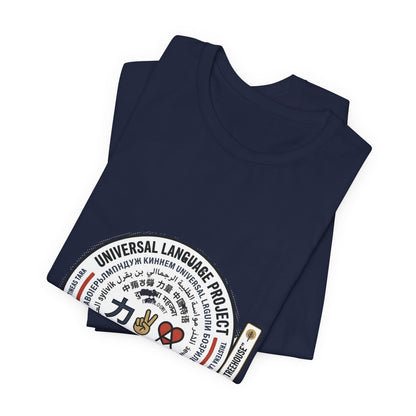 Universal Language Active Tee — "Love/Joy/Peace/Courage/Unity/Kindness/Motivation/Gratitude/Faith" Multi-Script Performance Shirt
