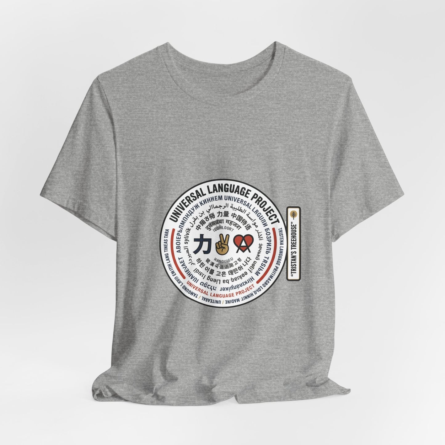 Universal Language Active Tee — "Love/Joy/Peace/Courage/Unity/Kindness/Motivation/Gratitude/Faith" Multi-Script Performance Shirt