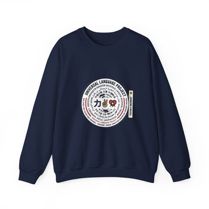 Universal Language Crewneck — "Love/Joy/Peace" Multi-Script Statement Sweatshirt