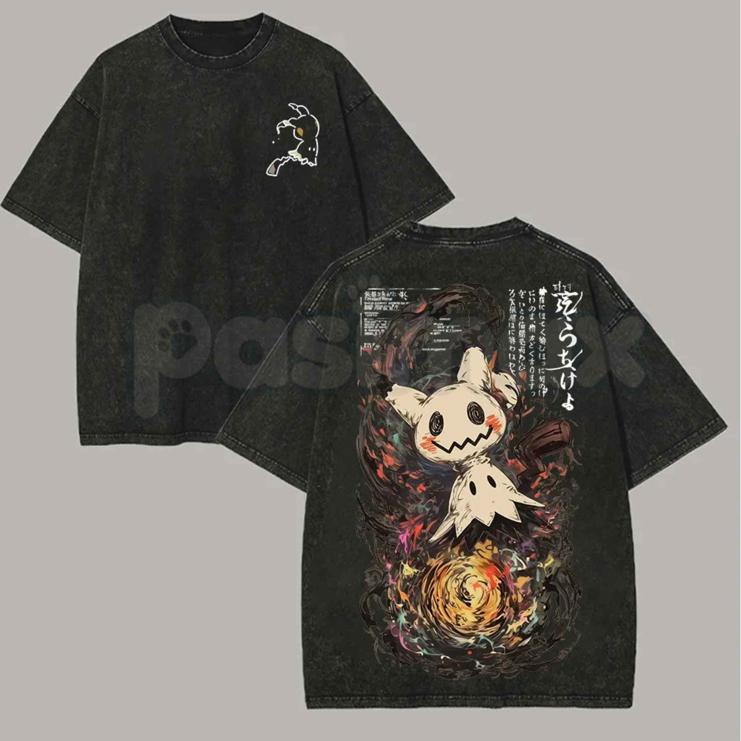 Mimikyu Ghost Vintage Washed Graphic Tee – Retro Anime Spooky Graphic T-Shirt, Vintage Washed Lightweight Cotton Unisex Streetwear Top