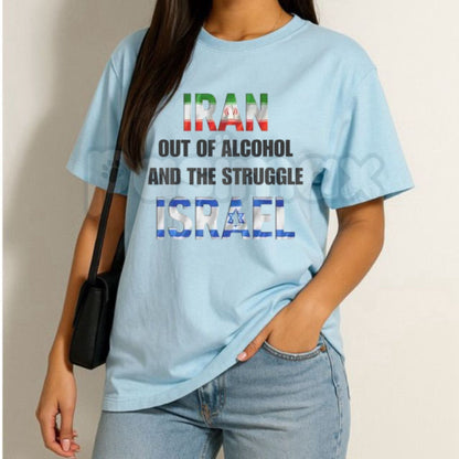 Funny "I Ran Out of Alcohol and the Struggle Is Real" T-Shirt – Sarcastic Bar Joke Novelty Quote Graphic Tee
