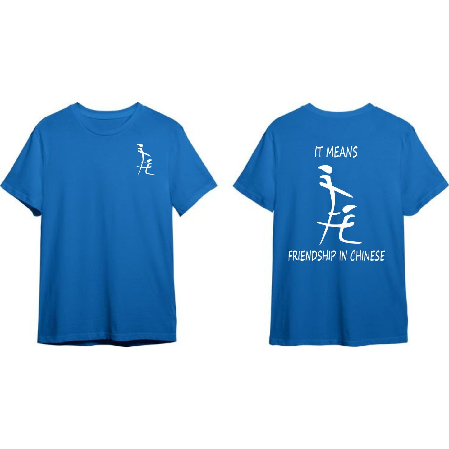 Chinese ‘Friendship’ Graphic Tee - Unisex Asian Culture Inspired T-Shirt, Meaningful Gift for Friends