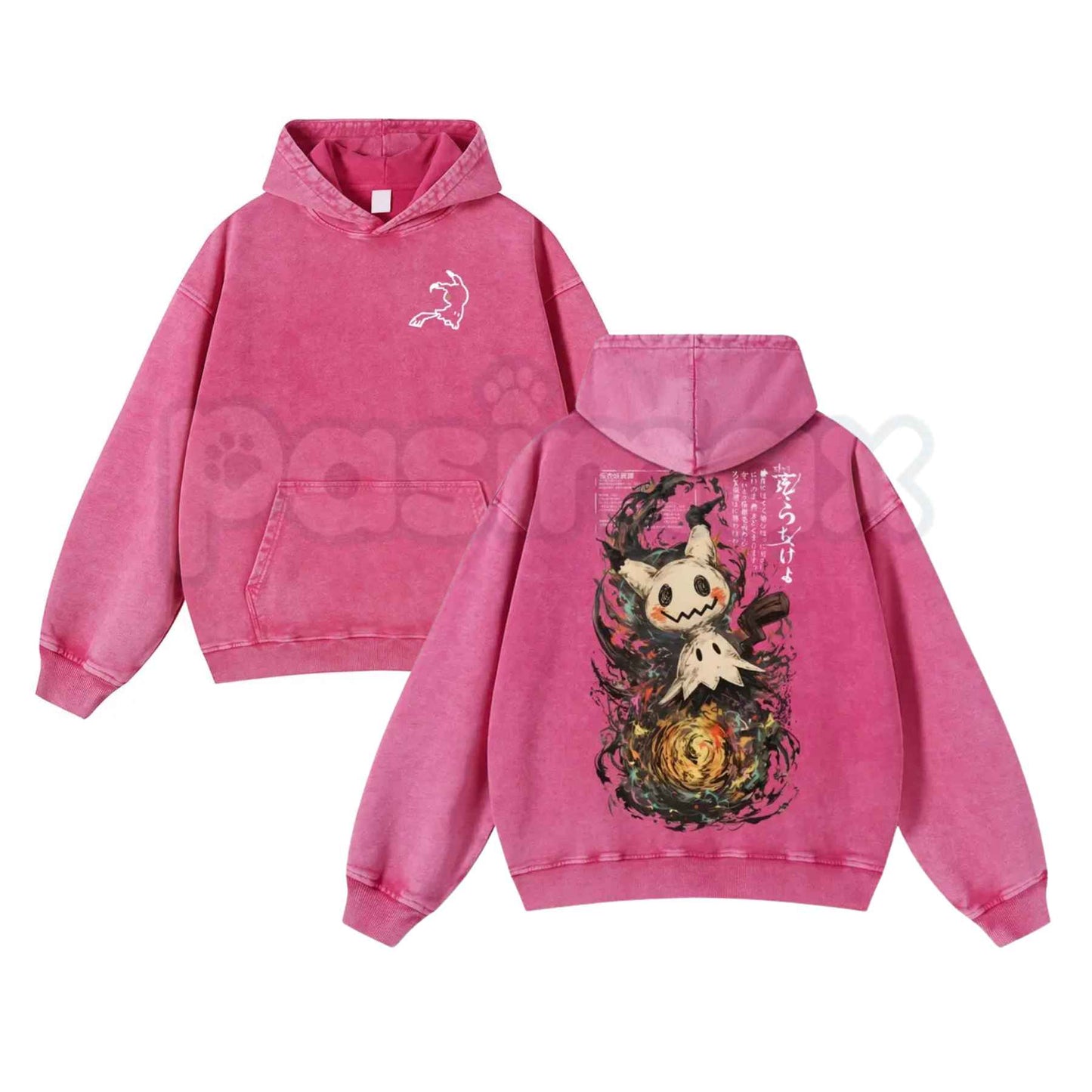 Mimikyu Japanese Ink-Wash Style Washed Hoodie – Yokai Pocket Graphic Pullover, Unisex Aesthetic Streetwear