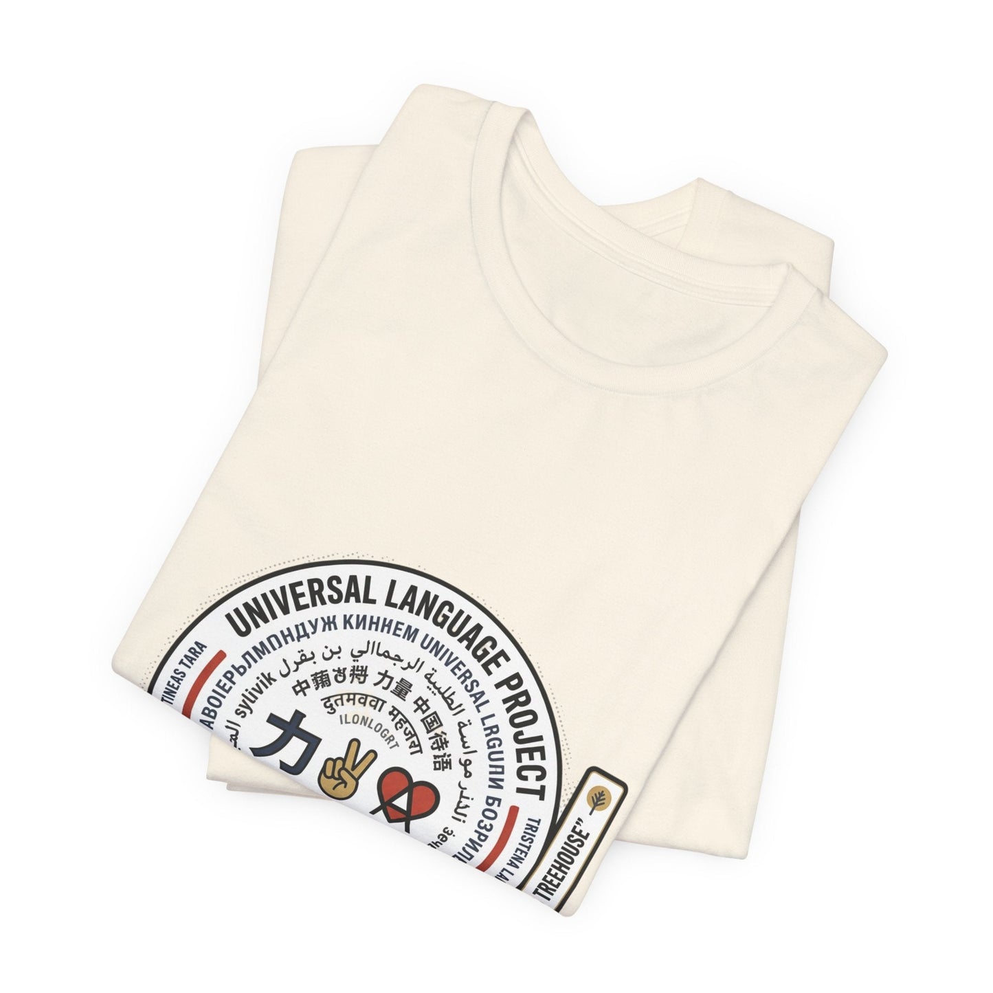 Universal Language Active Tee — "Love/Joy/Peace/Courage/Unity/Kindness/Motivation/Gratitude/Faith" Multi-Script Performance Shirt