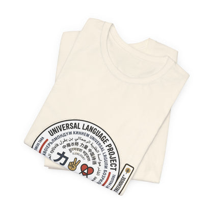 Universal Language Active Tee — "Love/Joy/Peace/Courage/Unity/Kindness/Motivation/Gratitude/Faith" Multi-Script Performance Shirt