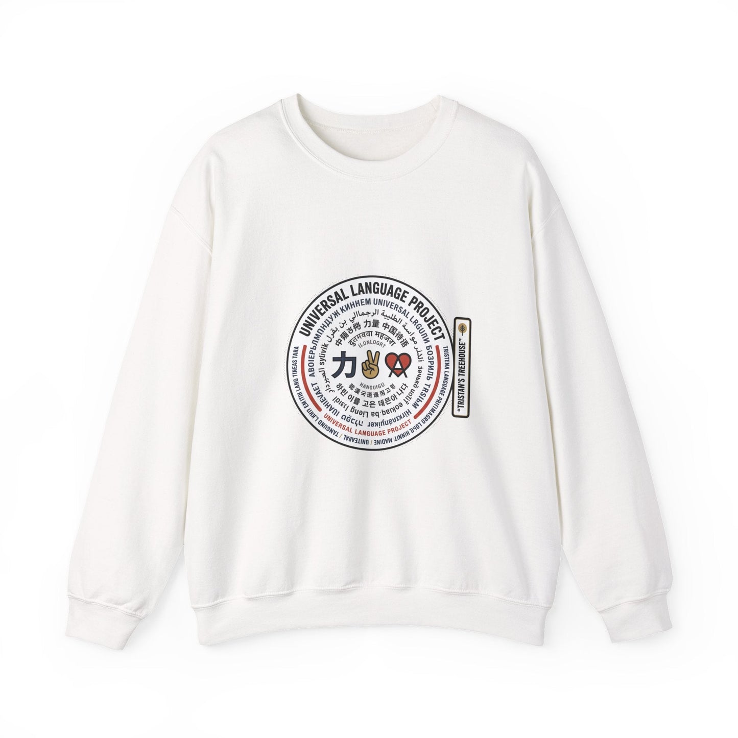 Universal Language Crewneck — "Love/Joy/Peace" Multi-Script Statement Sweatshirt