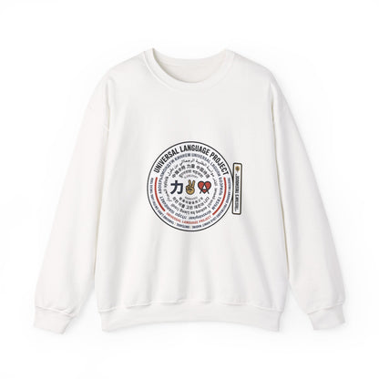 Universal Language Crewneck — "Love/Joy/Peace" Multi-Script Statement Sweatshirt