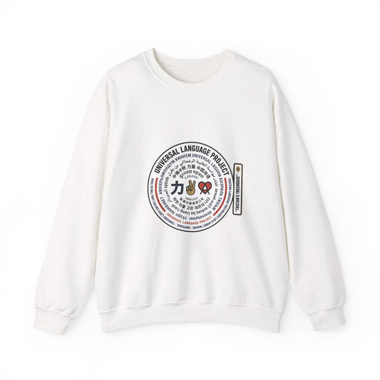 Universal Language Crewneck — "Love/Joy/Peace" Multi-Script Statement Sweatshirt