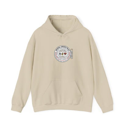 Universal Language Hoodie — Multi-Script "Love/Joy/Peace" Performance Hoodie