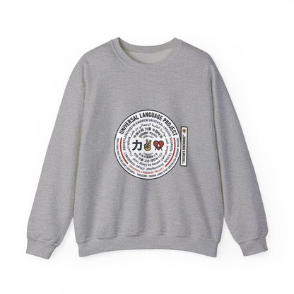 Universal Language Crewneck — "Love/Joy/Peace" Multi-Script Statement Sweatshirt