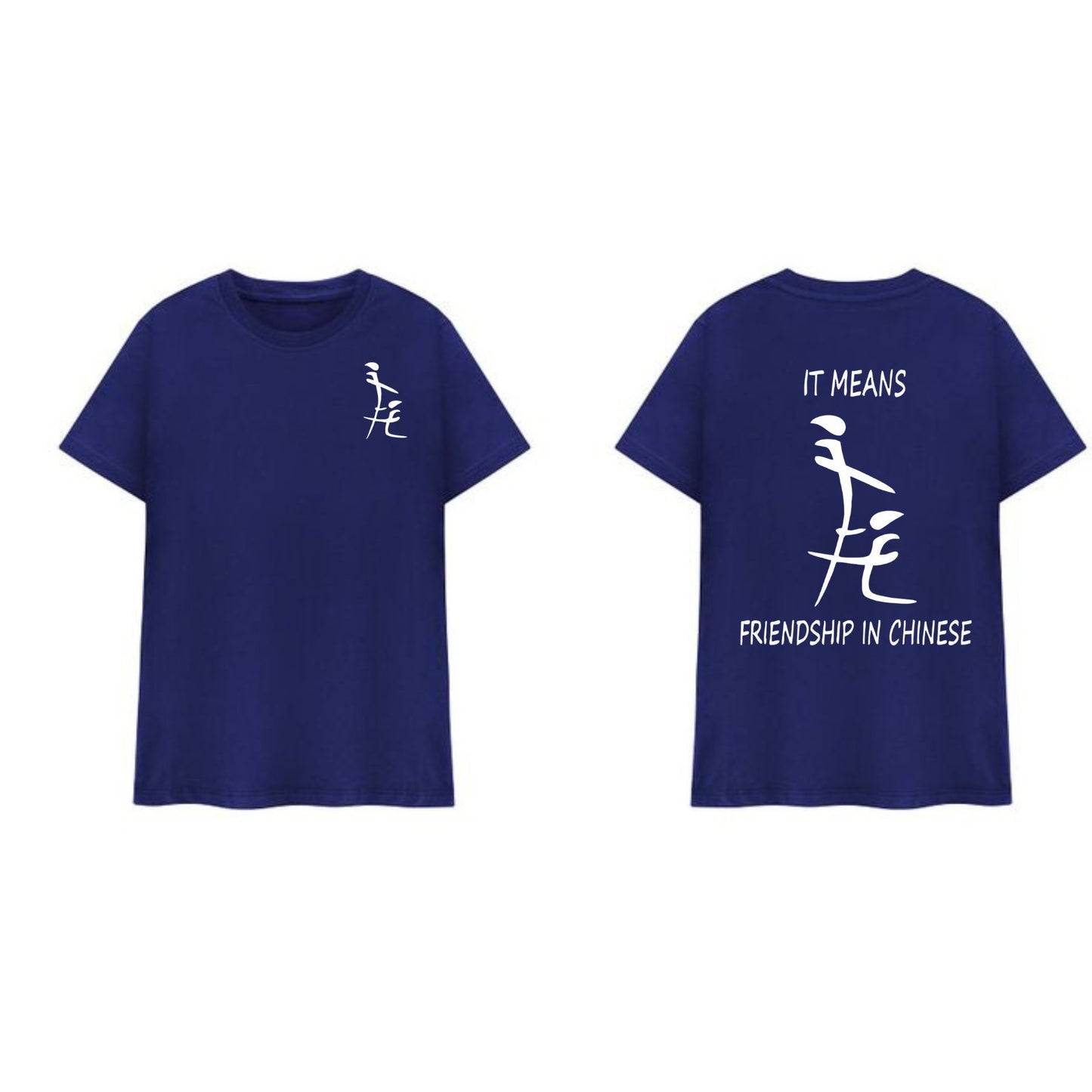 Chinese ‘Friendship’ Graphic Tee - Unisex Asian Culture Inspired T-Shirt, Meaningful Gift for Friends