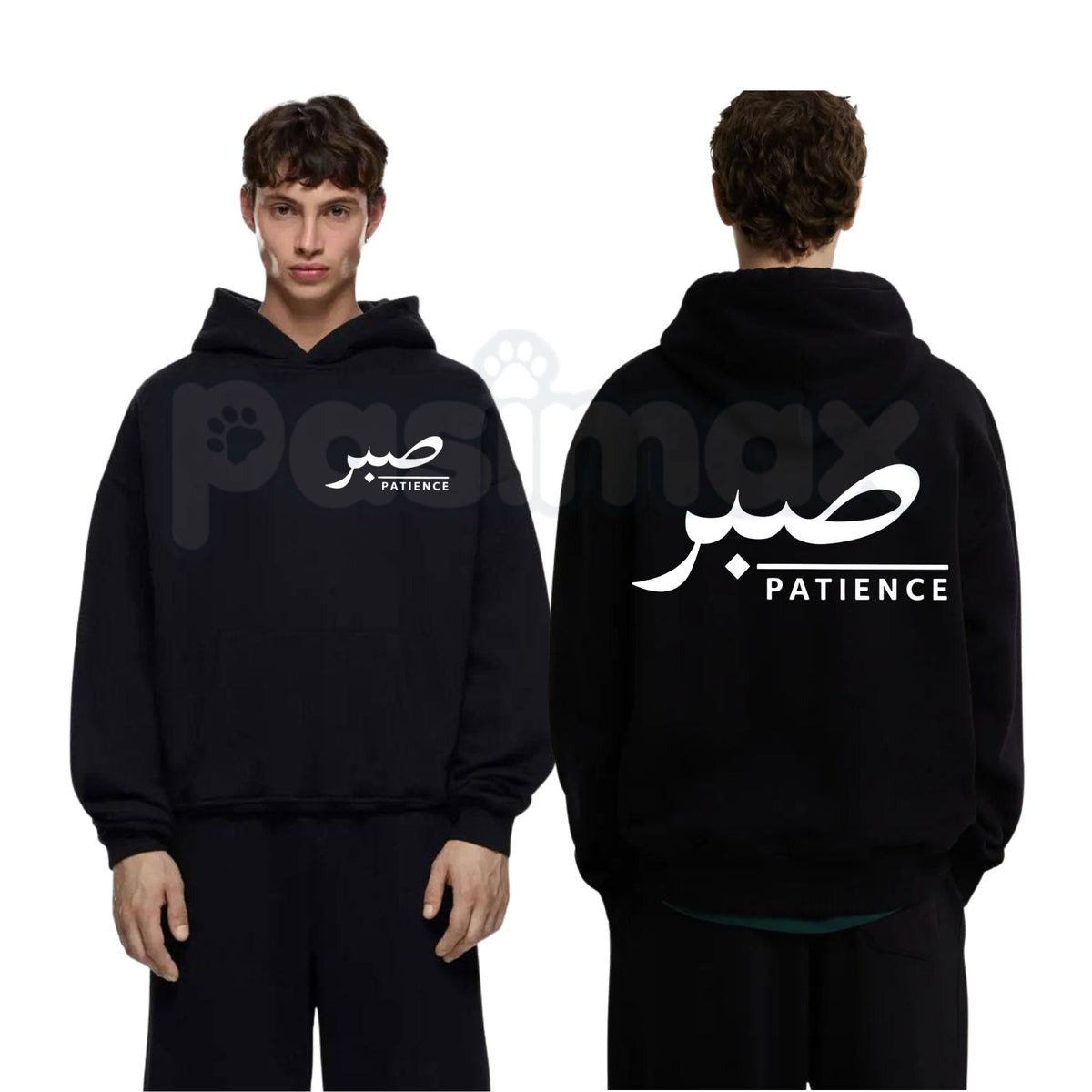 Men's Hoodie Oversized Casual Streetwear Pullover with "Sabr" Arabic Graphic Print – Islamic Calligraphy Patience Sweatshirt, Minimalist Arabic Streetwear