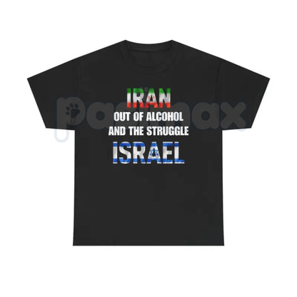 Funny "I Ran Out of Alcohol and the Struggle Is Real" T-Shirt – Sarcastic Bar Joke Novelty Quote Graphic Tee
