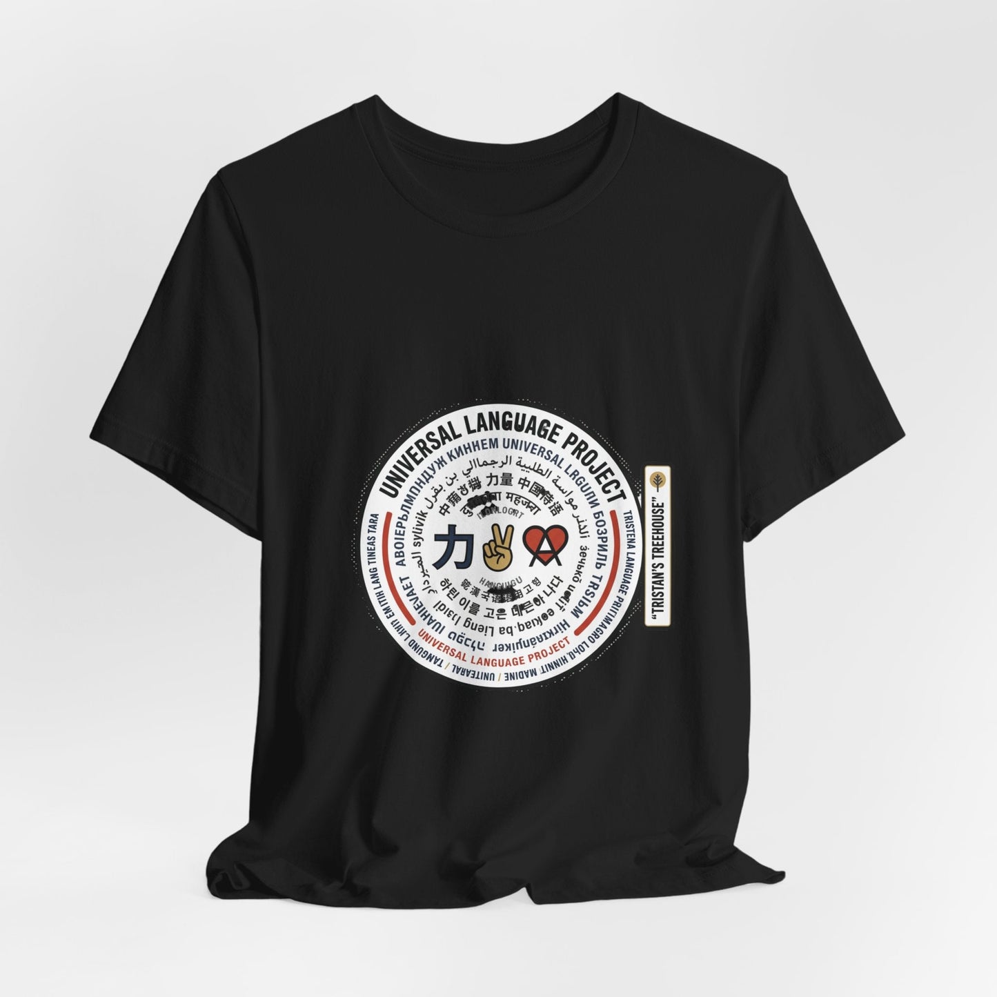 Universal Language Active Tee — "Love/Joy/Peace/Courage/Unity/Kindness/Motivation/Gratitude/Faith" Multi-Script Performance Shirt