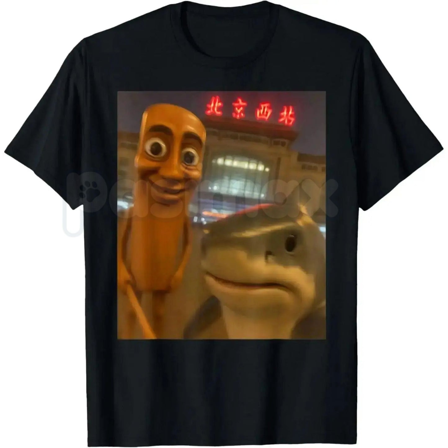 "Tung Tung Tung Sahur" Funny Brainrot T-Shirt – Tralalero Tralala Viral Graphic Tee, Premium 100% Cotton Selfie Culture Top, Soft Lived-In Heavyweight Internet Meme Humor Shirt, Made in USA