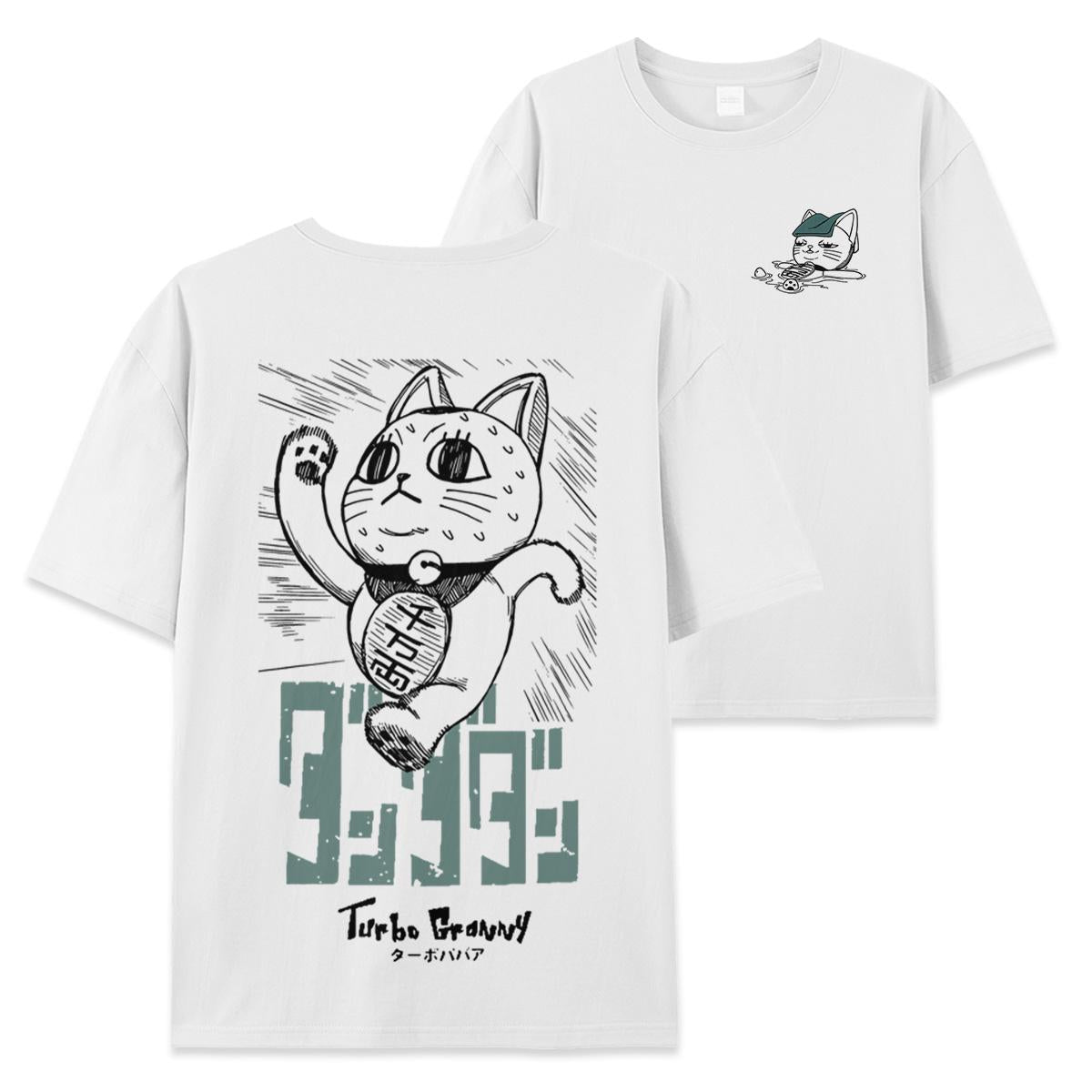Turbo Granny Dandadan T-Shirt - Okarun & Momo Ayase Anime Graphic Tee, Fan Merch