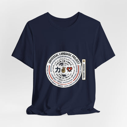 Universal Language Active Tee — "Love/Joy/Peace/Courage/Unity/Kindness/Motivation/Gratitude/Faith" Multi-Script Performance Shirt