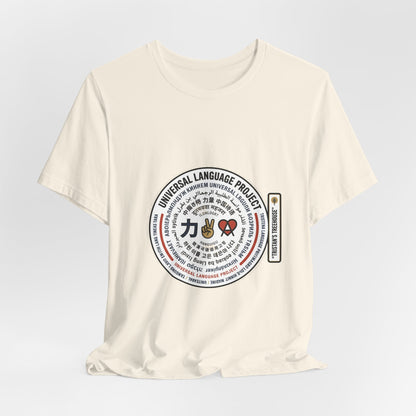 Universal Language Active Tee — "Love/Joy/Peace/Courage/Unity/Kindness/Motivation/Gratitude/Faith" Multi-Script Performance Shirt