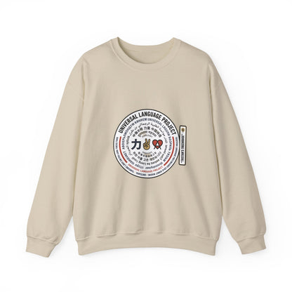 Universal Language Crewneck — "Love/Joy/Peace" Multi-Script Statement Sweatshirt