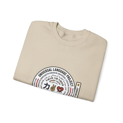 Universal Language Crewneck — "Love/Joy/Peace" Multi-Script Statement Sweatshirt
