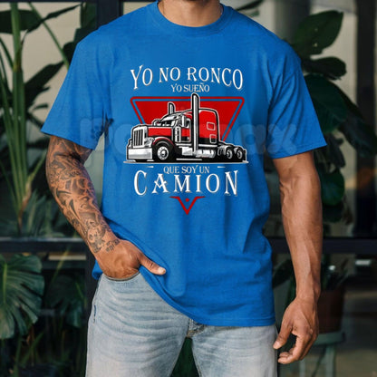 Funny "I Don't Snore I Dream of Being a Latin Dad Truck" T-Shirt – Men's Humorous Graphic Tee-Pasimax