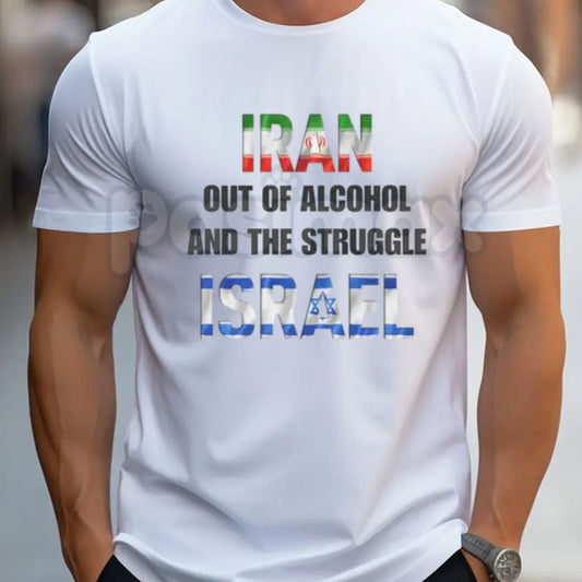 Funny "I Ran Out of Alcohol and the Struggle Is Real" T-Shirt – Sarcastic Bar Joke Novelty Quote Graphic Tee-Pasimax
