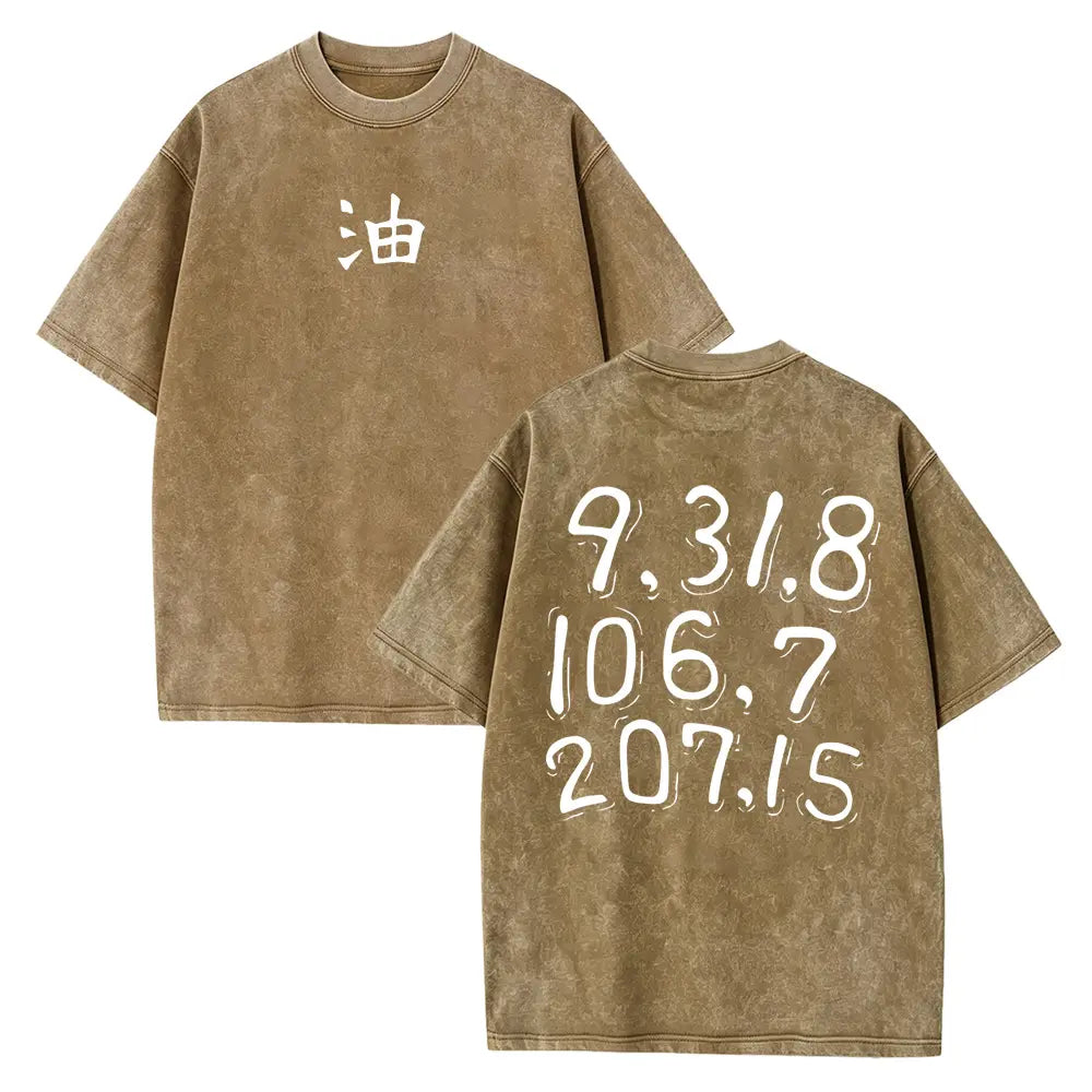 Jiraiya Sannin Code Letter T-Shirt – Naruto Anime Double-Sided Vintage Washed Tee, Oversized Heavyweight Shinobi Streetwear