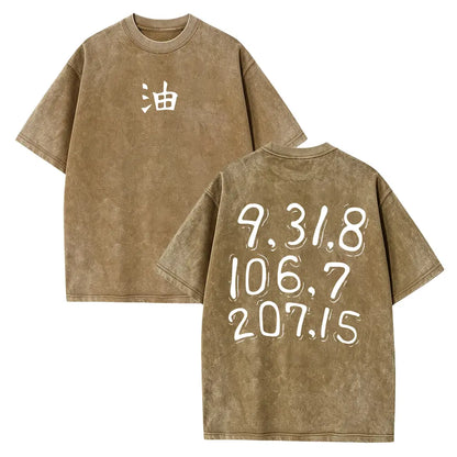 Jiraiya Sannin Code Letter T-Shirt – Naruto Anime Double-Sided Vintage Washed Tee, Oversized Heavyweight Shinobi Streetwear
