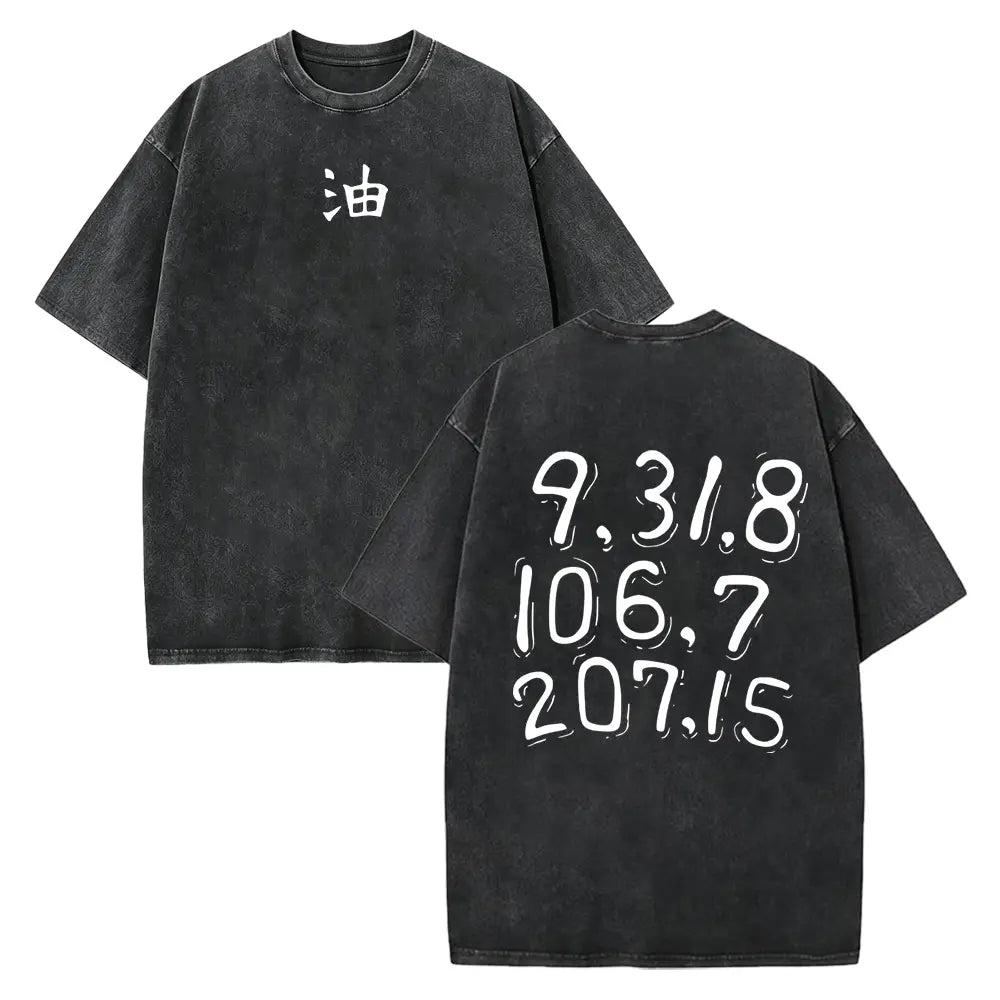 Jiraiya Sannin Code Letter T-Shirt – Naruto Anime Double-Sided Vintage Washed Tee, Oversized Heavyweight Shinobi Streetwear