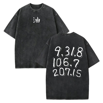 Jiraiya Sannin Code Letter T-Shirt – Naruto Anime Double-Sided Vintage Washed Tee, Oversized Heavyweight Shinobi Streetwear