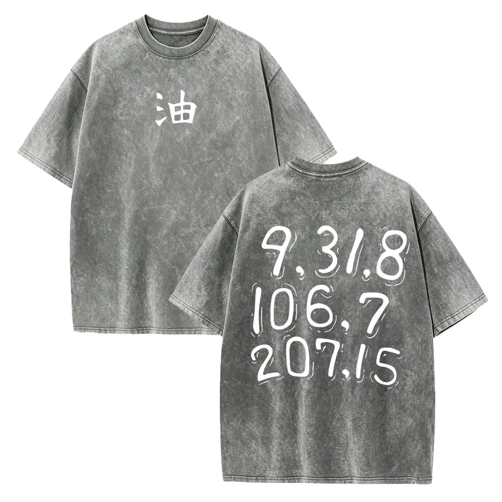Jiraiya Sannin Code Letter T-Shirt – Naruto Anime Double-Sided Vintage Washed Tee, Oversized Heavyweight Shinobi Streetwear
