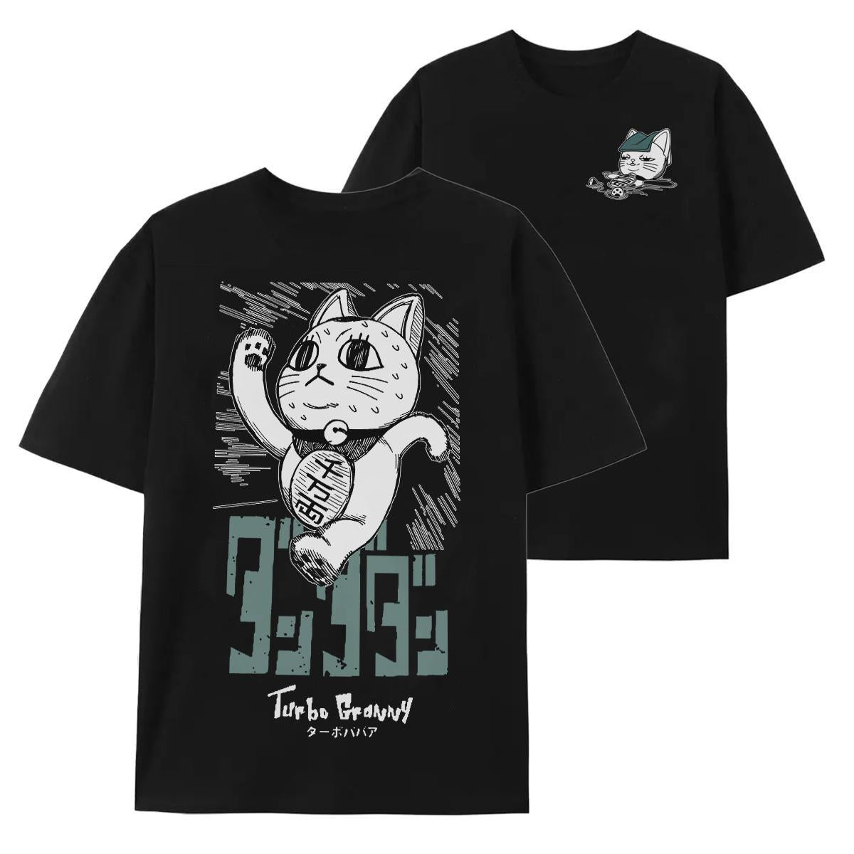 Turbo Granny Dandadan T-Shirt - Okarun & Momo Ayase Anime Graphic Tee, Fan Merch
